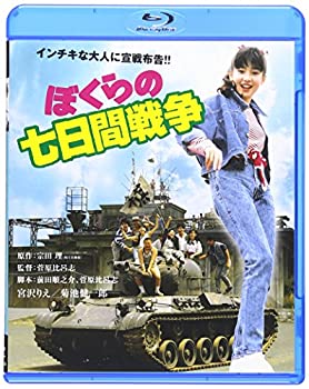 Live at Wolf Trap [DVD] [Import](未使用 未開封の中古品)の