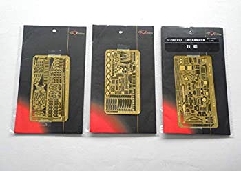 【中古品】1/700 日本海軍戦艦 扶桑用エッチング(中古品)の通販は