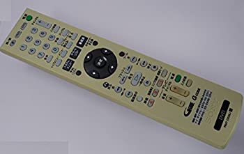 【中古品】SONY 純正DVDレコーダー“スゴ録”用リモコン RMT-D228J(中古品)