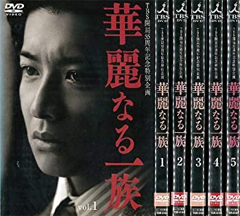 ワンダフル・ラブ〜愛の改造計画〜 BOX1＜コンプリート
