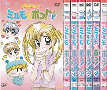 ミルモでポン！4ねんめ：6巻セット[レンタル落ち](中古品)の通販は