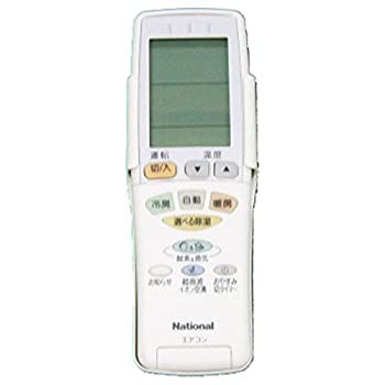 Panasonic エアコン用リモコン CWA75C2775X(中古品)の通販は