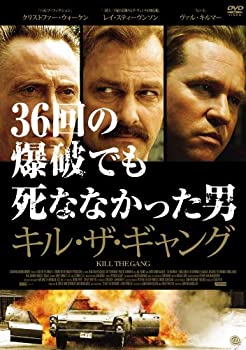【未使用 中古品】キル・ザ・ギャング [DVD](中古品)の通販は
