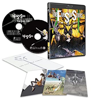 中古品】ファイブスター物語 【期間限定スペシャルプライス版】 [Blu