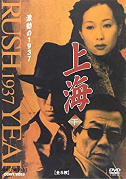 中古】(未使用・未開封品)Cars Unlocked: the Live Performances