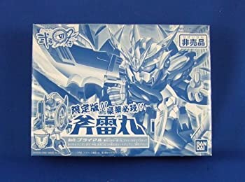 【未使用 中古品】【むっちゃ武者クジキャンペーン】BB戦士 武者○伝2 斧雷丸（ブライマル） (中古品)の通販は 6,396円