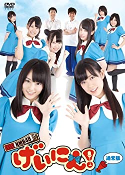 (未使用･未開封品)Road to My Destiny [DVD] 中古】Road to My Destiny [DVD]の通販は
