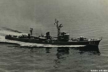 【未使用 中古品】ピットロード 1/700 海上自衛隊 護衛艦 DE-211 いすず J56(中古品)の通販は