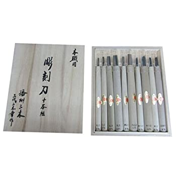 【未使用 中古品】三木章刃物 彫刻刀 桐箱入 10本組 140050(中古品)の通販は