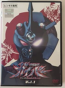 強殖装甲ガイバー THE　Bioboosted　Armor [レンタル落ち] (全13巻) [マー (中古品)の通販は