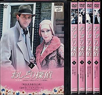 文豪少年 DVD Amazon.co.jp: 【メーカー特典あり】文豪少年! 〜ジャニーズJr