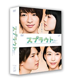 スプラウト DVD-BOX 豪華版＜初回限定生産＞(未使用 未開封の中古品)の通販は