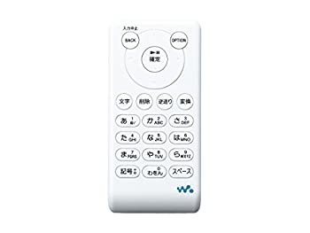 【中古品】ソニー タイトル編集キーパッド ウォークマン用 KPD-NWU10(中古品)の通販は 22,655円