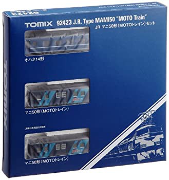【未使用 中古品】TOMIX Nゲージ マニ50形 MOTOトレイン セット 92423 鉄道模型 客車(中古品)の通販は