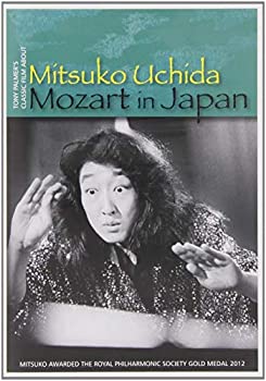 Mozart in Japan-With Mitsuko Uchida [DVD] [Import](中古品)の通販は