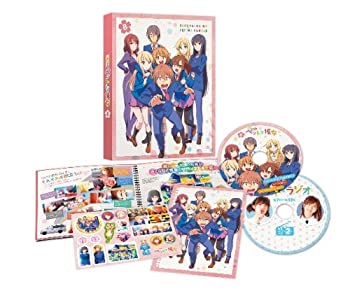さくら荘のペットな彼女 Vol.8 [Blu-ray](未使用 未開封の中古品)の通販は