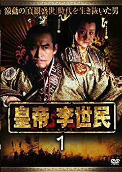 公式通販 - 人気アイテム多数 劉邦の大風歌 漢建国記 [DVDセット 全15巻セット [レンタル落ち] TVドラマ