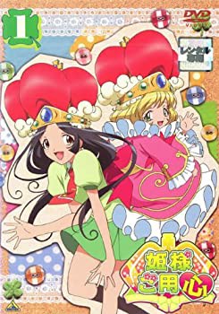 【未使用 中古品】姫様ご用心 [レンタル落ち] (全6巻) [マーケットプレイス DVDセット商品](中古品)