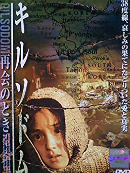 ヘンデル:歌劇「アルチーナ」 [DVD](中古品)の通販は その他映像