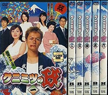 クニミツの政（まつり） [レンタル落ち] (全6巻) [マーケットプレイス DVD (中古品)の通販は