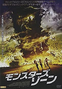 モンスターズ・ゾーン [DVD](中古品)の通販は 14,919円