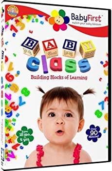 【中古品】Baby Class: Communication Essentials [DVD](中古品)の通販は