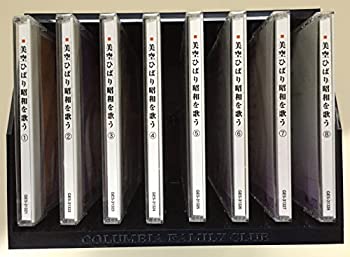 Live at Summer Camp Music Festival 2011 [DVD](中古品)