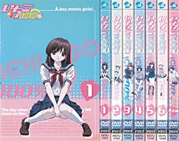 いちご100%：7巻セット[レンタル落ち](中古品)の通販は 7,001円