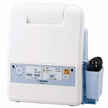 【中古品】象印 ふとん乾燥機 マット & ホース不要 ブルー RF-AA20-AA(中古品)/ホーム＆キッチン 布団乾燥機/象印マホービン(ZOJIRUSHI)/