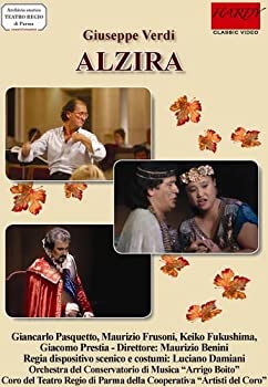 【未使用 中古品】Verdi: Alzira [DVD](中古品)の通販は 9,685円