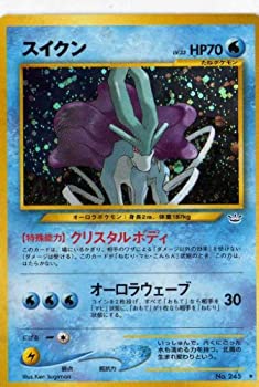 【中古品】ポケモンカードゲーム 02nw245 スイクン （特典付：限定スリーブ オレンジ (中古品)の通販は