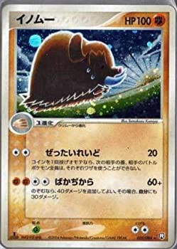 【中古品】ポケモンカードゲーム adv90 イノムー (特典付:限定スリーブ オレンジ、 (中古品)の通販は