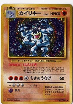 【中古品】ポケモンカードゲーム 01b068 カイリキー （特典付：限定スリーブ オレンジ(中古品)の通販は 9,712円