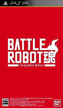 【中古品】バトルロボット魂 - PSP(中古品)