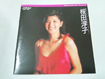 スペシャル・セレクション(中古品)の通販は