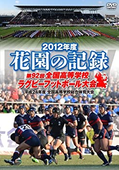 (未使用･未開封品)　恋にオチて! 俺×オレ(台湾オリジナル放送版) DVD-BOX1(7枚組) kmdlckf Amazon.co.jp: 恋にオチて! 俺×オレ(台湾オリジナル放送版) DVD