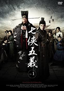 Amazon.co.jp: 中川信夫傑作撰DVD-BOX (初回限定生産) : 五月