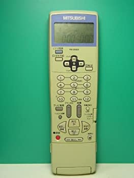 三菱電機 ビデオリモコン RM85404(中古品)