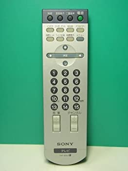 ソニー テレビリモコン RM-922J(中古品)