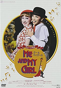 マーサ・ミーツ・ボーイズ [DVD](未使用 未開封の中古品)の通販