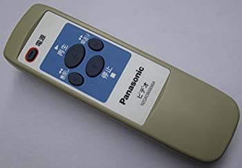 パナソニック ビデオリモコン N2QADB000004(中古品)の通販は
