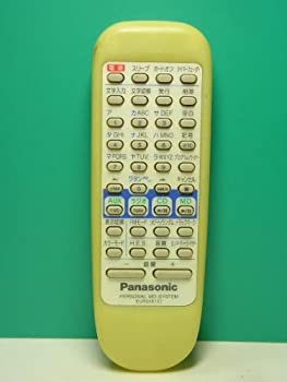 パナソニック オーディオリモコン EUR648102(中古品)