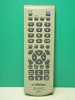 ビクター DVDリモコン RM-SXV061D(中古品)