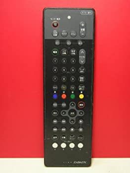 TWINBIRD 防水学習リモコン VW-J707-180(中古品)