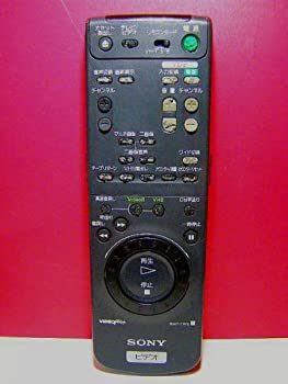 SONY ビデオリモコン RMT-TW2(中古品)