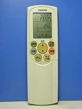東芝 エアコンリモコン WH-F1B(未使用 未開封の中古品)