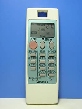 三菱電機 エアコンリモコン NH111 107BL(未使用 未開封の中古品)