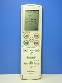 シャープ エアコンリモコン A639JB(中古品)