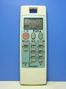 三菱電機 エアコンリモコン NH112(未使用 未開封の中古品)