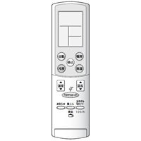 2056380681 CRMC-A676JBEZ エアコンリモコン シャープ SHARP(中古品)の通販は